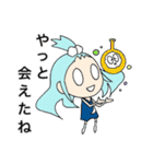 練金魔法学（個別スタンプ：22）