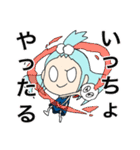 練金魔法学（個別スタンプ：23）