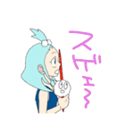 練金魔法学（個別スタンプ：28）