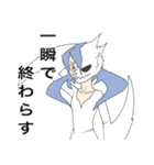 練金魔法学（個別スタンプ：31）