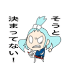 練金魔法学（個別スタンプ：36）
