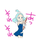 練金魔法学（個別スタンプ：38）