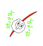 練金魔法学（個別スタンプ：39）
