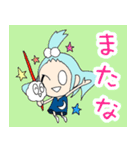 練金魔法学（個別スタンプ：40）