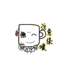 Dr. Warm（個別スタンプ：6）