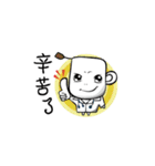 Dr. Warm（個別スタンプ：8）