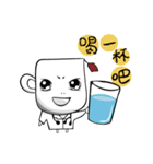 Dr. Warm（個別スタンプ：11）