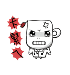 Dr. Warm（個別スタンプ：13）