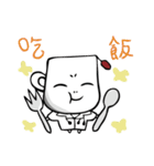 Dr. Warm（個別スタンプ：16）