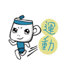 Dr. Warm（個別スタンプ：17）