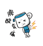 Dr. Warm（個別スタンプ：18）