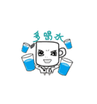 Dr. Warm（個別スタンプ：22）