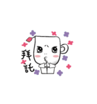 Dr. Warm（個別スタンプ：23）
