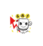 Dr. Warm（個別スタンプ：25）