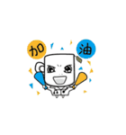 Dr. Warm（個別スタンプ：26）