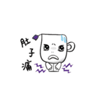 Dr. Warm（個別スタンプ：32）