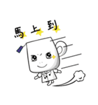 Dr. Warm（個別スタンプ：37）
