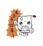 Dr. Warm（個別スタンプ：38）
