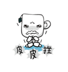 Dr. Warm（個別スタンプ：40）