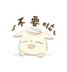 Sheep Mimi（個別スタンプ：3）