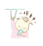 Sheep Mimi（個別スタンプ：8）