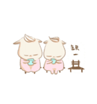 Sheep Mimi（個別スタンプ：10）