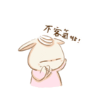 Sheep Mimi（個別スタンプ：22）