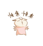 Sheep Mimi（個別スタンプ：28）
