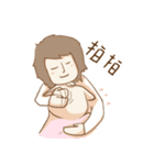 Sheep Mimi（個別スタンプ：31）