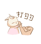 Sheep Mimi（個別スタンプ：34）