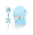 curve wrecker blue girl（個別スタンプ：28）