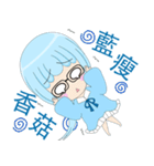 curve wrecker blue girl（個別スタンプ：38）