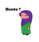 Muslimah by La Nane（個別スタンプ：2）