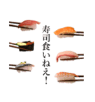 お寿司4（個別スタンプ：1）