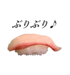 お寿司4（個別スタンプ：21）