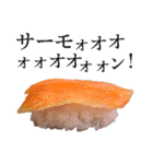 お寿司4（個別スタンプ：30）