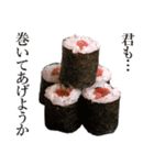 お寿司4（個別スタンプ：32）