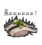 お寿司4（個別スタンプ：34）