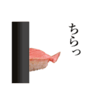 お寿司4（個別スタンプ：39）