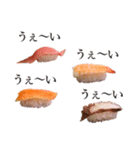 お寿司4（個別スタンプ：40）