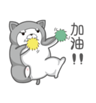 Our little fat dog（個別スタンプ：4）