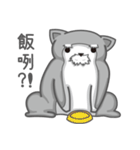 Our little fat dog（個別スタンプ：10）