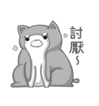 Our little fat dog（個別スタンプ：13）