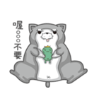 Our little fat dog（個別スタンプ：14）