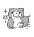 Our little fat dog（個別スタンプ：15）