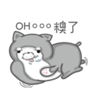 Our little fat dog（個別スタンプ：16）