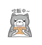 Our little fat dog（個別スタンプ：21）