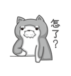 Our little fat dog（個別スタンプ：22）