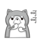 Our little fat dog（個別スタンプ：24）