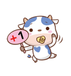 adorable cow（個別スタンプ：40）